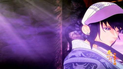 The Legend of Qin Season 2 Episode 6 - A Dead End, An Impasse