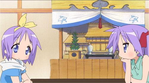 Lucky Star Season 1 Episode 19 - There is Substance in 2-D