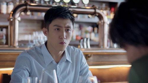 Something Just Like This Season 1 Episode 18 - Episode 18