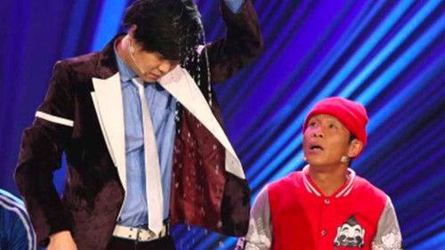 Joyful Comedians Season 1 Episode 1 - Episode 1