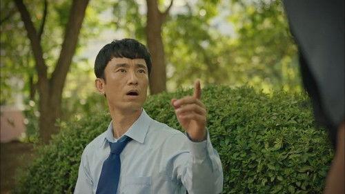 Pegasus Market Season 1 Episode 5 - Episode 5