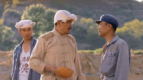 The Ordinary World Season 1 Episode 8 - Episode 8