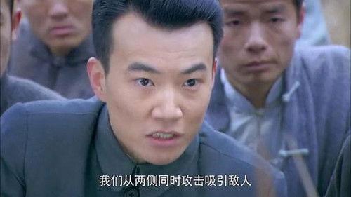 Background image for Episode 5