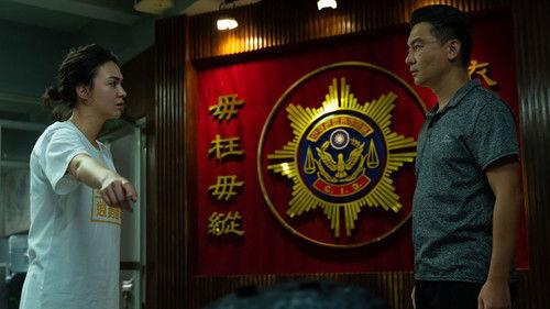 Trinity of Shadows Season 1 Episode 11 - Secret Love