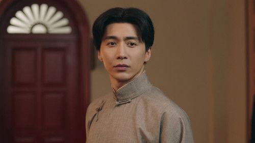 Lightseeker: The Story of the Young Mao Zedong Season 1 Episode 5 - Episode 5