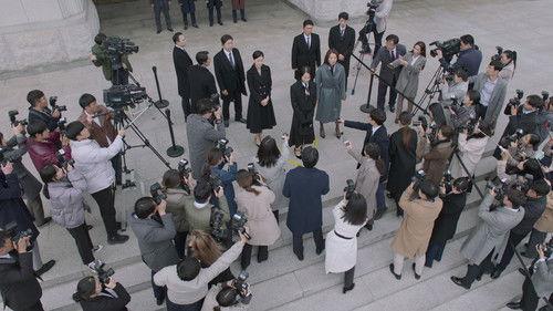 Queenmaker Season 1 Episode 1 - Episode 1