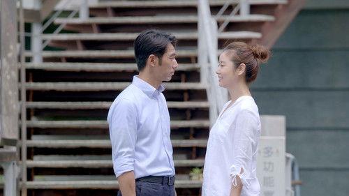 My Dear Boy Season 1 Episode 11 - Episode 11
