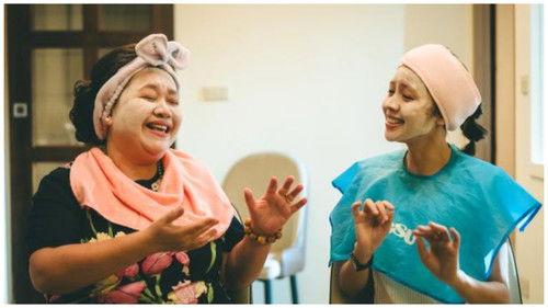 U Motherbaker Season 2 Episode 2 - Episode 2