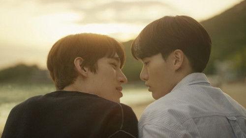 Blueming Season 1 Episode 8 - Wonderful Life