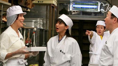 Tsubasa Season 1 Episode 2 - Episode 2