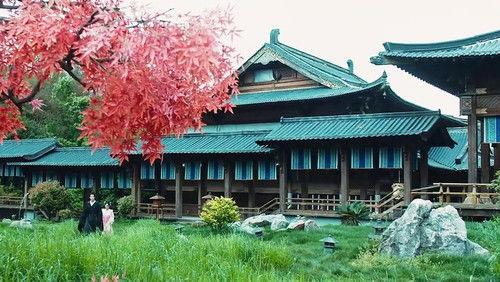 The Little Wife of the General Season 1 Episode 4 - Episode 4