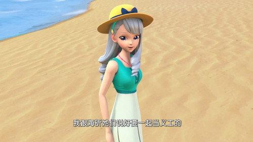 巴啦啦小魔仙之魔法海萤堡 Season 2 Episode 2 - Episode 2