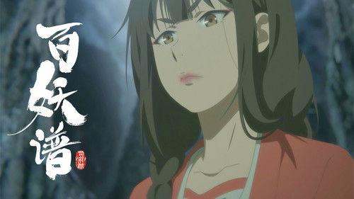 Fairies Albums Season 4 Episode 5 - Wind Fruit Changes Memories