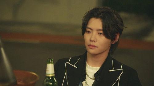 When We Meet Season 1 Episode 18 - Episode 18