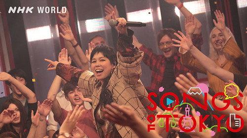 Songs of Tokyo Season 1 Episode 3 - Ai