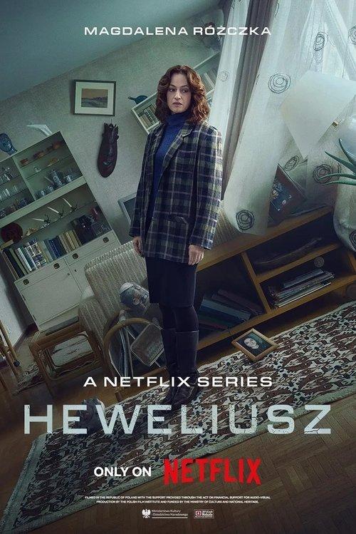 Heweliusz poster