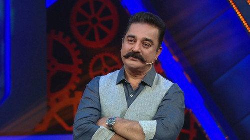 Bigg Boss Season 2 Episode 21 - Day 20: Kamal Haasan in Tears