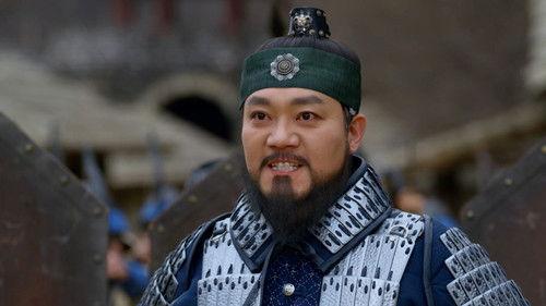 The King of Tears, Lee Bang Won Season 1 Episode 19 - Episode 19