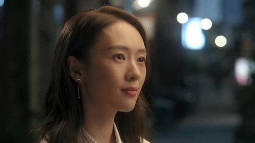 Life is a Long Quiet River Season 1 Episode 11 - Episode 11