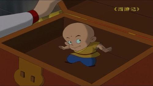 Journey to the West – Legends of the Monkey King Season 1 Episode 23 - The Old King Entrusts in a Dream