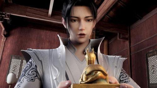 Xianwu Heaven Season 1 Episode 7 - Episode 7