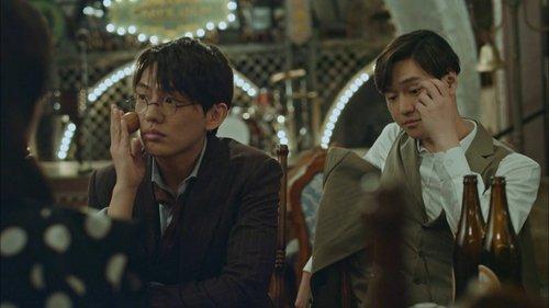 Chicago Typewriter Season 1 Episode 11 - The Accident