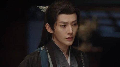 Love of the Divine Tree Season 1 Episode 18 - Episode 18