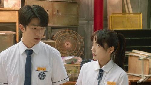 Shining For One Thing Season 1 Episode 4 - Episode 4