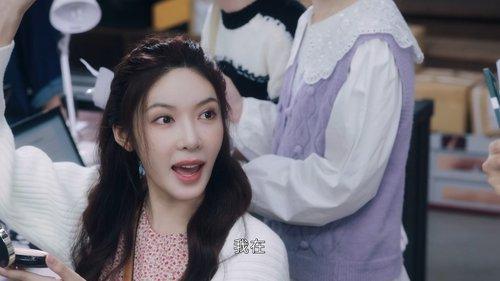 Lighter and Princess Season 1 Episode 5 - Episode 5