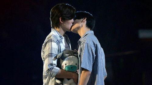 We Are Season 1 Episode 5 - Episode 5