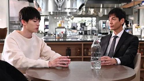 Gura Gura Maison Tokyo: Shohei Hirako's Swaying Emotions Season 1 Episode 9 - Episode 9