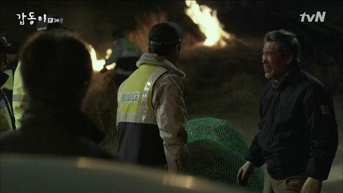 Background image for Episode 3