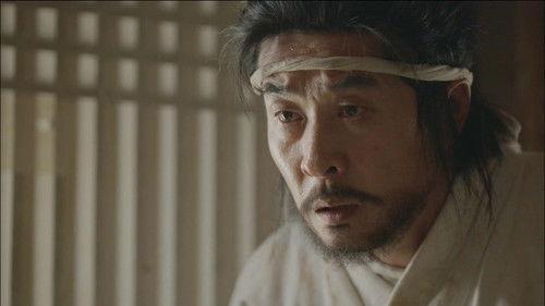 The Rebel Season 1 Episode 2 - Would You Like to Purchase Me?