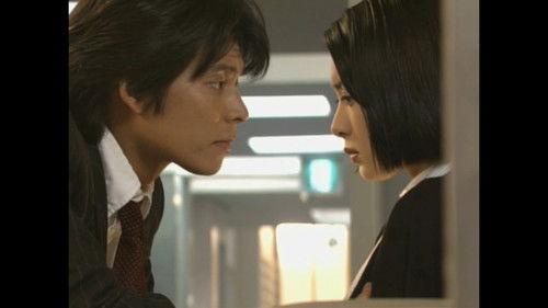 Bayside Shakedown Season 1 Episode 5 - Her Scream Cannot Be Heard