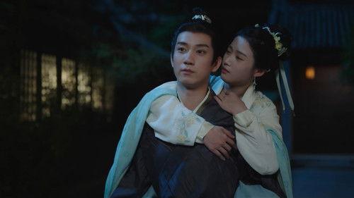 Serendipity Season 1 Episode 17 - Episode 17