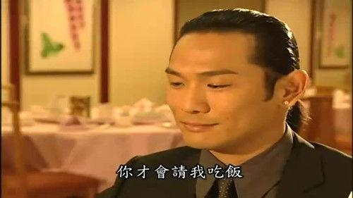 The Pawnshop No. 8 Season 1 Episode 13 - Episode 13