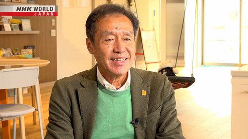 FRONTRUNNERS Season 1 Episode 4 - Children's Hospice Founder - Tagawa Hisato