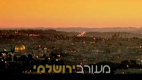 The Contender Season 1 Episode 3 - Smith/Kaddour