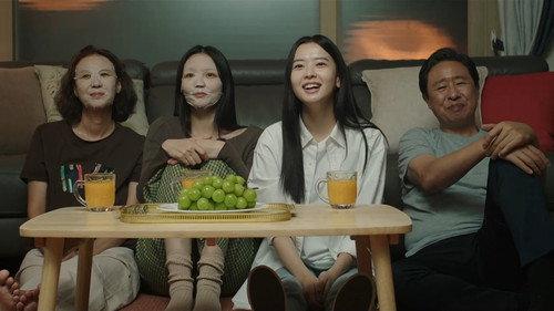 Phantom Lawyer Season 1 Episode 9 - Na-hyun's Family