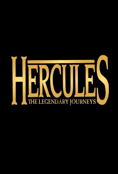 Hercules: The Legendary Journeys poster