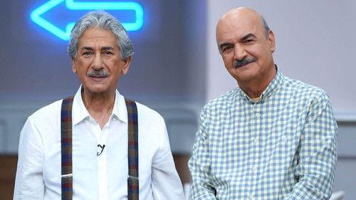 Mehmooni Season 1 Episode 29 - Episode 29