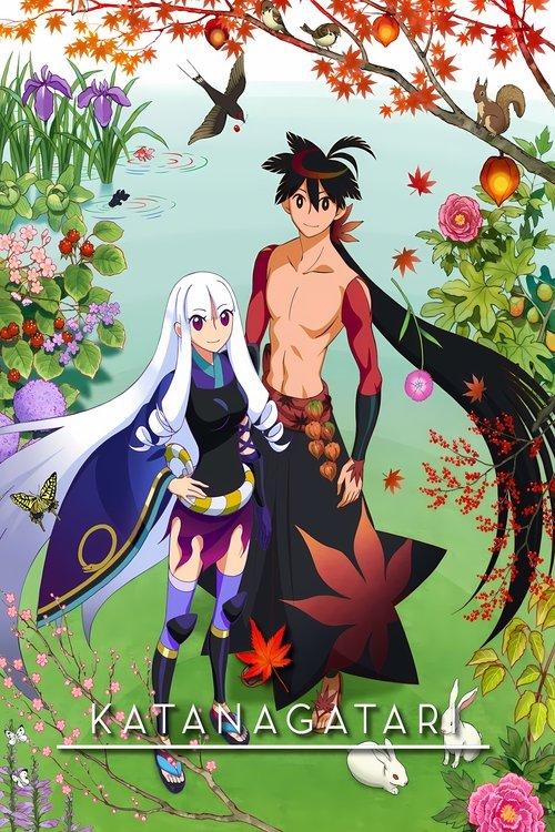 Katanagatari poster