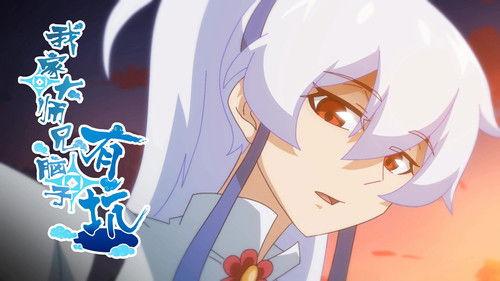 What's Wrong with My Big Brother Season 1 Episode 25 - Episode 25