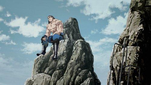 Garouden: The Way of the Lone Wolf Season 1 Episode 5 - Episode 5