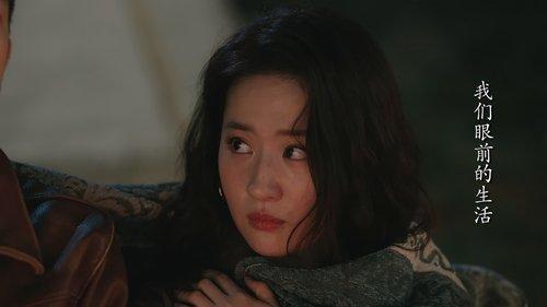 Meet Yourself Season 1 Episode 22 - Enjoy the Moment