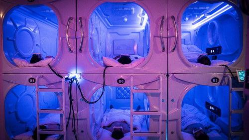 Dream Raider Season 1 Episode 3 - An Exclusive Love Experience