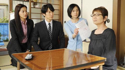 Hancho Season 1 Episode 7 - Episode 7