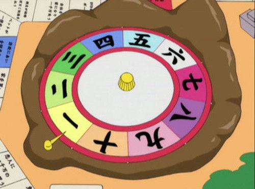 Gintama Season 4 Episode 4 - That Person Looks Different from Usual During a Birthday Party