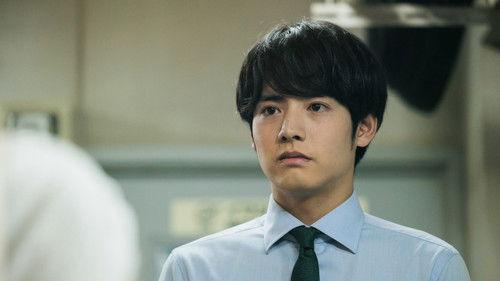 Turn to Me Mukai-kun Season 1 Episode 10 - Episode 10