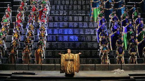 Great Performances at the Met Season 1 Episode 3 - The First Emperor